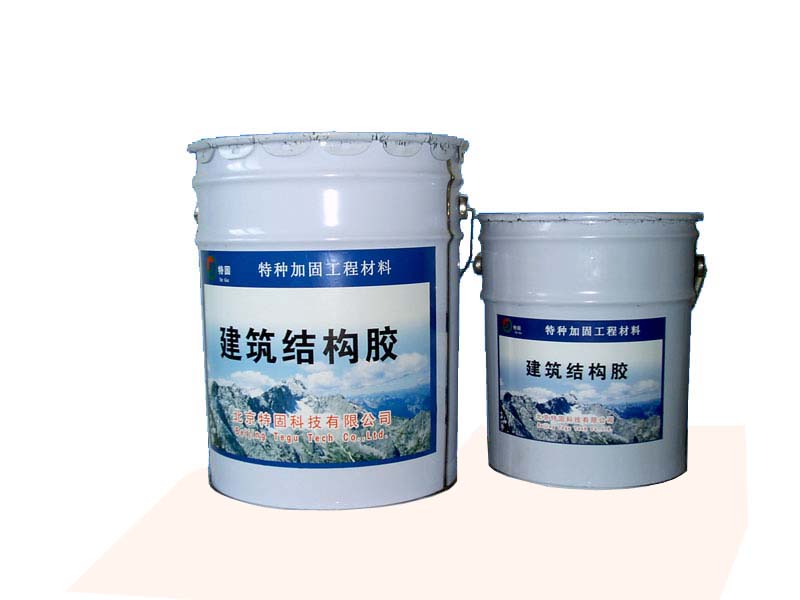 不得不說碳纖維浸漬膠是真厲害呀！