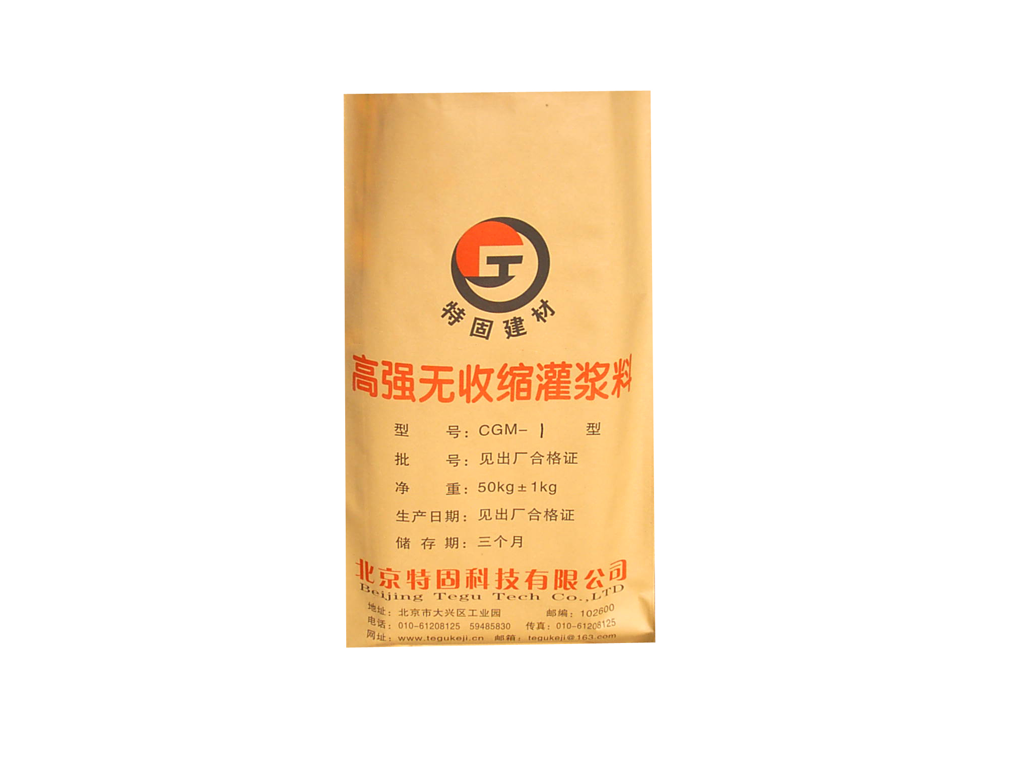 應(yīng)用如此廣泛的高強(qiáng)無收縮灌漿料誰能不喜？