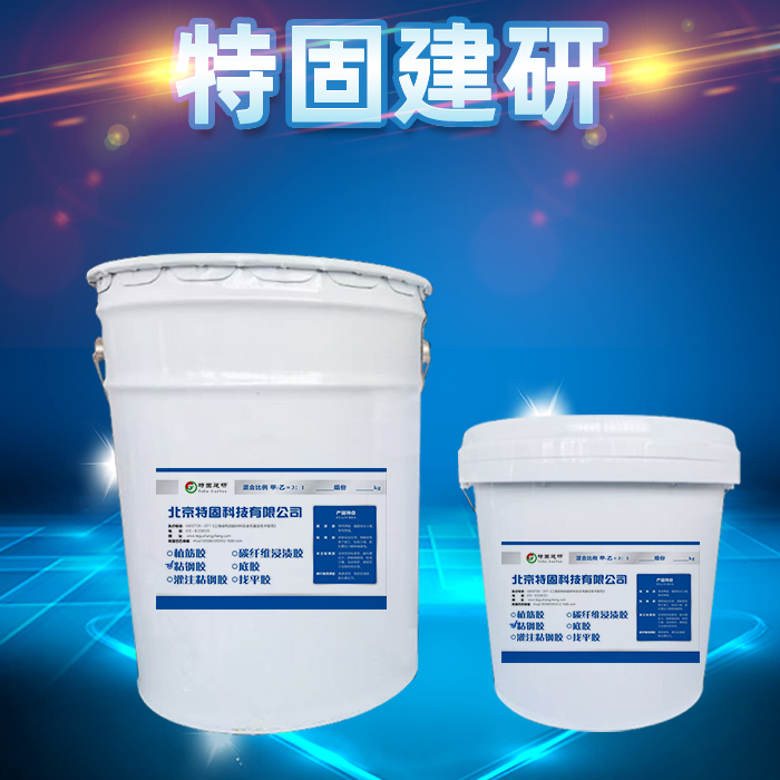 檢測灌鋼膠粘結(jié)度的方法分享！