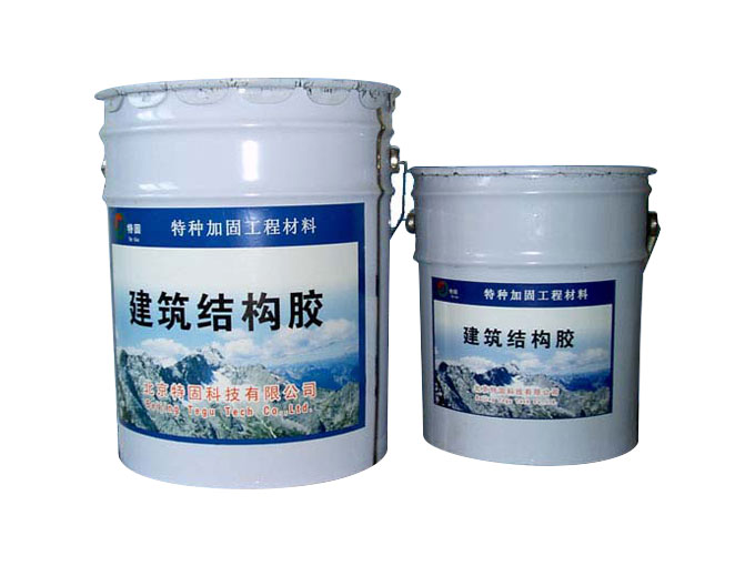 環(huán)氧樹脂膠泥的特點是很多！
